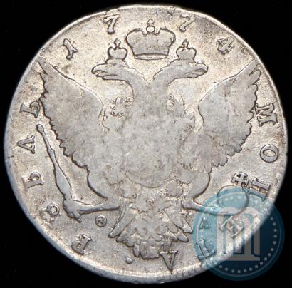 Фото 1 рубль 1774 года СПБ-ФЛ 