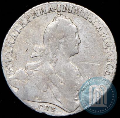 Picture 1 rouble 1776 year СПБ-ЯЧ 
