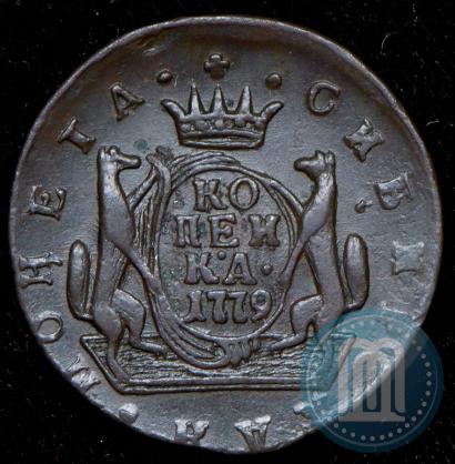 Picture 1 kopeck 1779 year КМ 