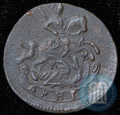 Picture Denga 1783 year КМ 