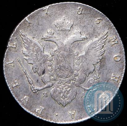 Picture 1 rouble 1786 year СПБ-ЯА 