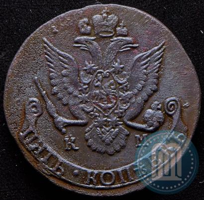 Picture 5 kopecks 1786 year КМ 