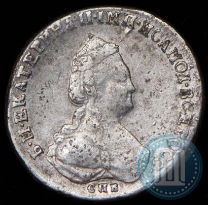 Фото Полуполтинник 1787 года СПБ-ЯА 