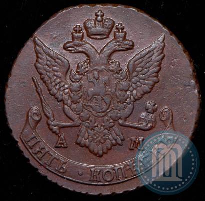 Picture 5 kopecks 1790 year АМ 