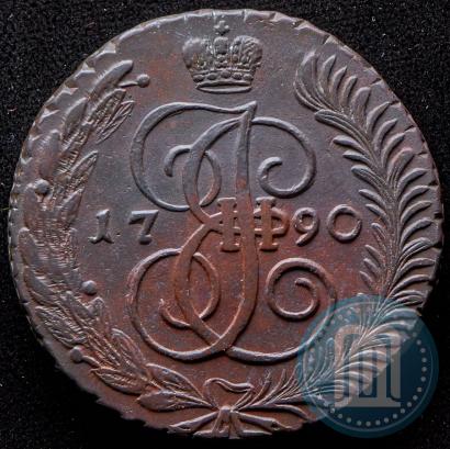 Фото 5 копеек 1790 года АМ 