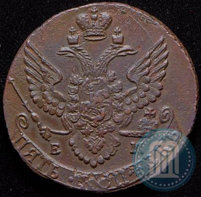 Фото 5 копеек 1792 года ЕМ 