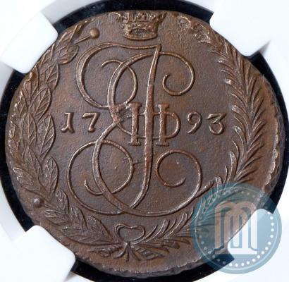 Picture 5 kopecks 1793 year ЕМ 