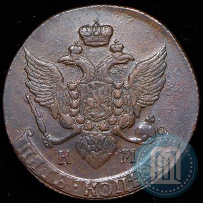 Picture 5 kopecks 1793 year КМ 