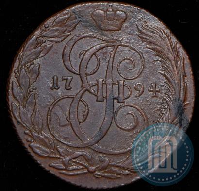Picture 5 kopecks 1794 year КМ 