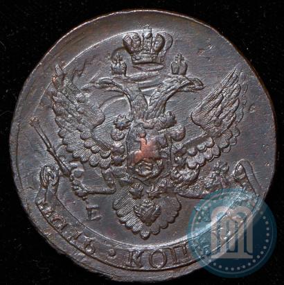 Фото 5 копеек 1795 года ЕМ 