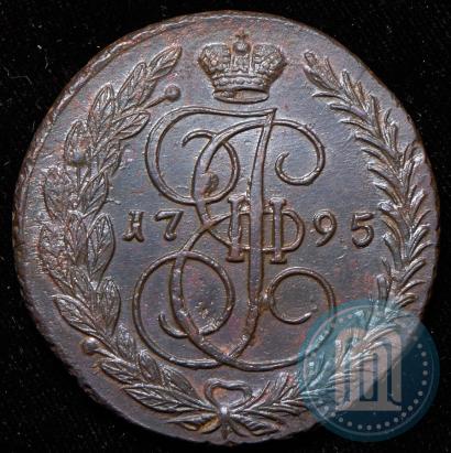 Фото 5 копеек 1795 года ЕМ 