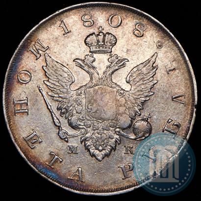 Picture 1 rouble 1808 year СПБ-МК 