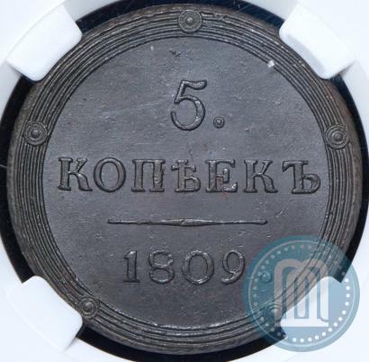 Picture 5 kopecks 1809 year КМ 