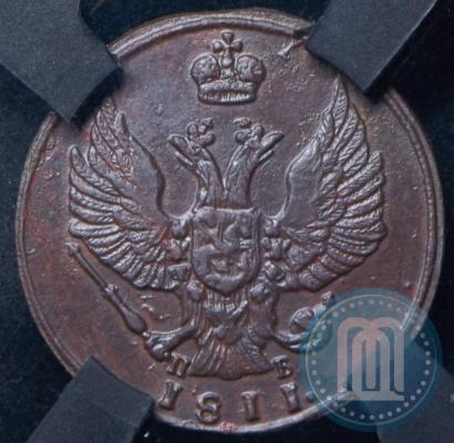 Picture 1 kopeck 1811 year КМ-ПБ 