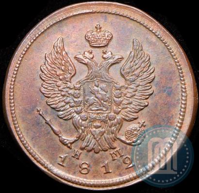 Picture 2 kopecks 1812 year ЕМ-НМ 