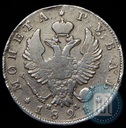 Picture 1 rouble 1821 year СПБ-ПД 