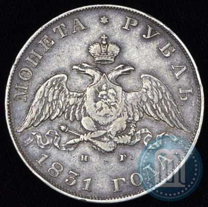 Picture 1 rouble 1831 year СПБ-НГ 
