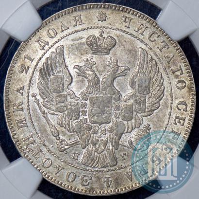 Picture 1 rouble 1840 year СПБ-НГ 