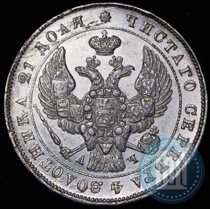 Фото 1 рубль 1843 года СПБ-АЧ 