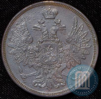 Фото 5 копеек 1858 года ЕМ "Тип 1849-1857"