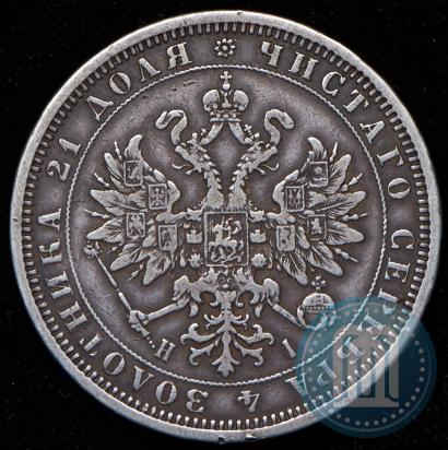 Фото 1 рубль 1877 года СПБ-НІ 