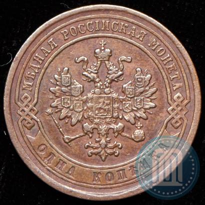 Фото 1 копейка 1879 года СПБ 