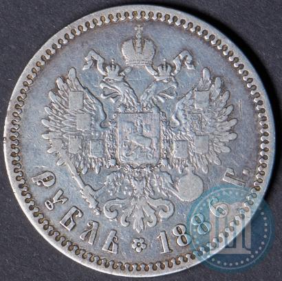 Фото 1 рубль 1886 года (АГ) 