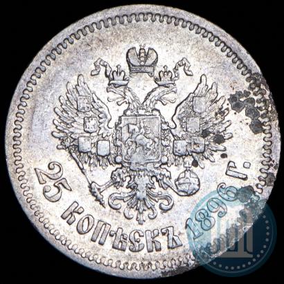 Picture 25 kopecks 1896 year  