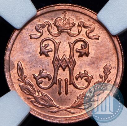 Picture 1/2 kopeck 1912 year СПБ 