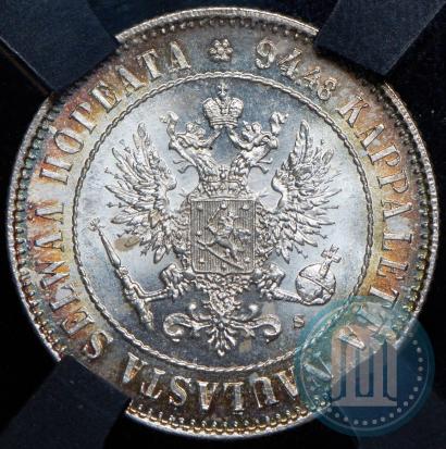 Picture 1 markka 1915 year S 