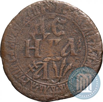 Фото Денга 1700 года  