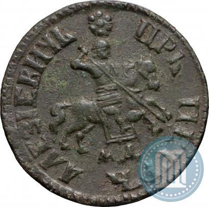 Picture 1 kopeck 1705 year МД 