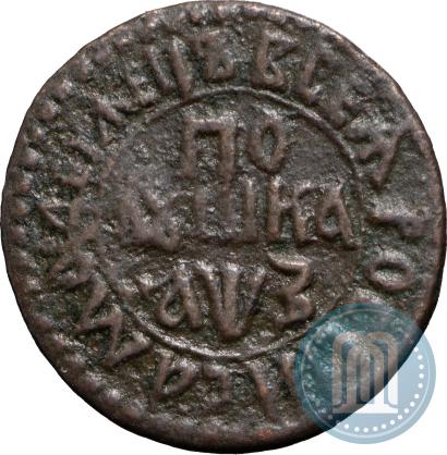 Picture Polushka 1707 year  