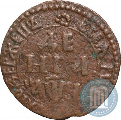 Picture Denga 1708 year  