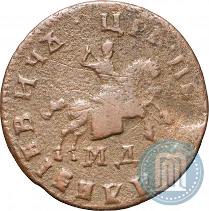 Picture 1 kopeck 1709 year МД 