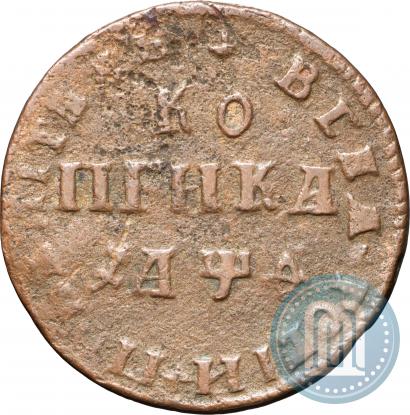 Picture 1 kopeck 1709 year МД 