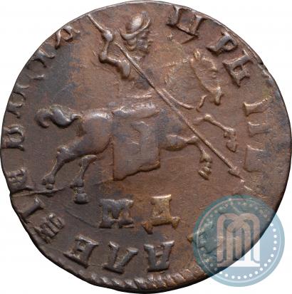Picture 1 kopeck 1710 year МД 