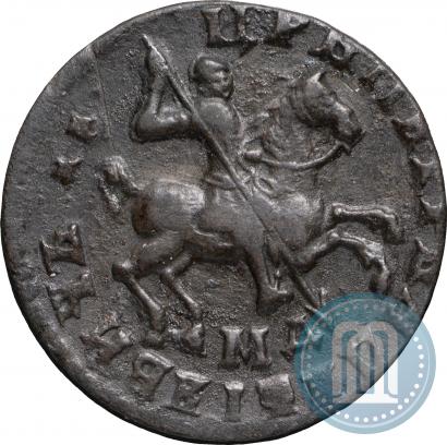 Picture 1 kopeck 1712 year МД 