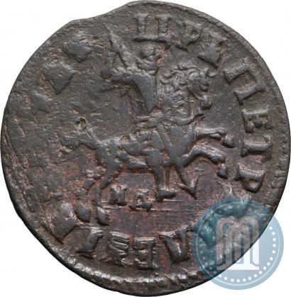 Picture 1 kopeck 1715 year МД 