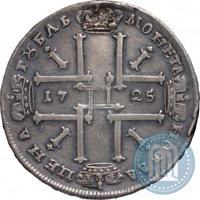Фото 1 рубль 1725 года OK "Портрет в античных доспехах"