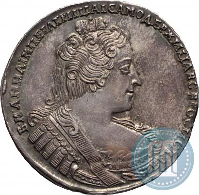 Фото 1 рубль 1733 года  