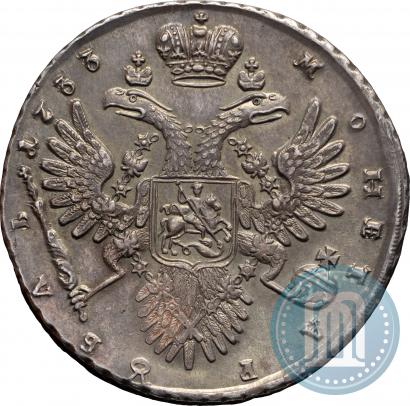Фото 1 рубль 1733 года  