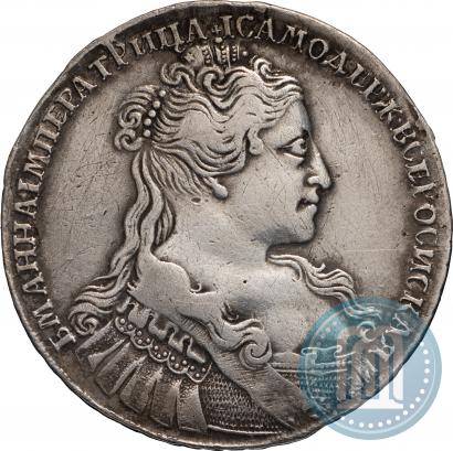 Picture 1 rouble 1734 year  "Type of 1734"
