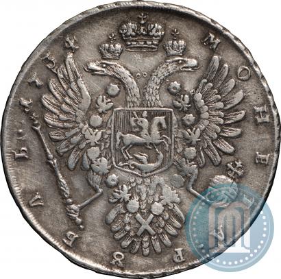 Picture 1 rouble 1734 year  "Type of 1734"