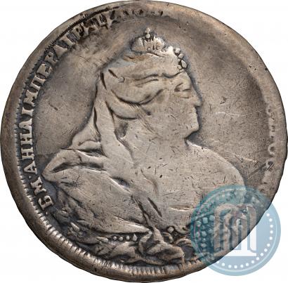 Picture 1 rouble 1737 year  "Moscow type"