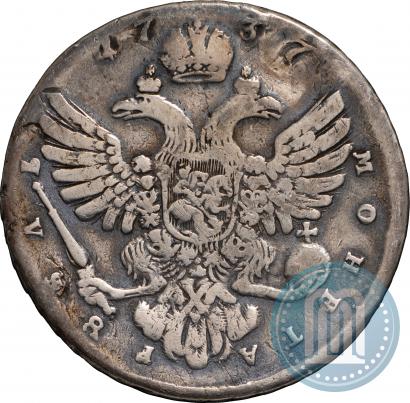 Picture 1 rouble 1737 year  "Moscow type"