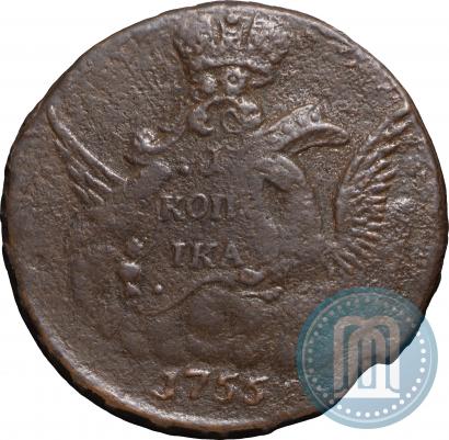 Фото 1 копейка 1755 года  