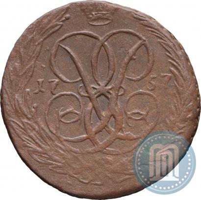 Picture 1 kopeck 1757 year  