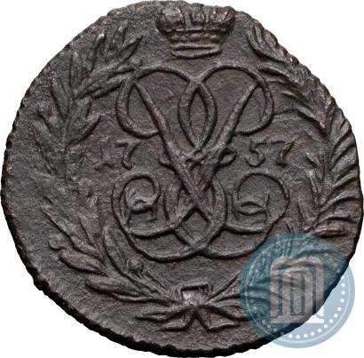 Picture Polushka 1757 year  