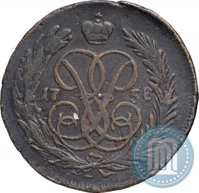Фото 1 копейка 1758 года  